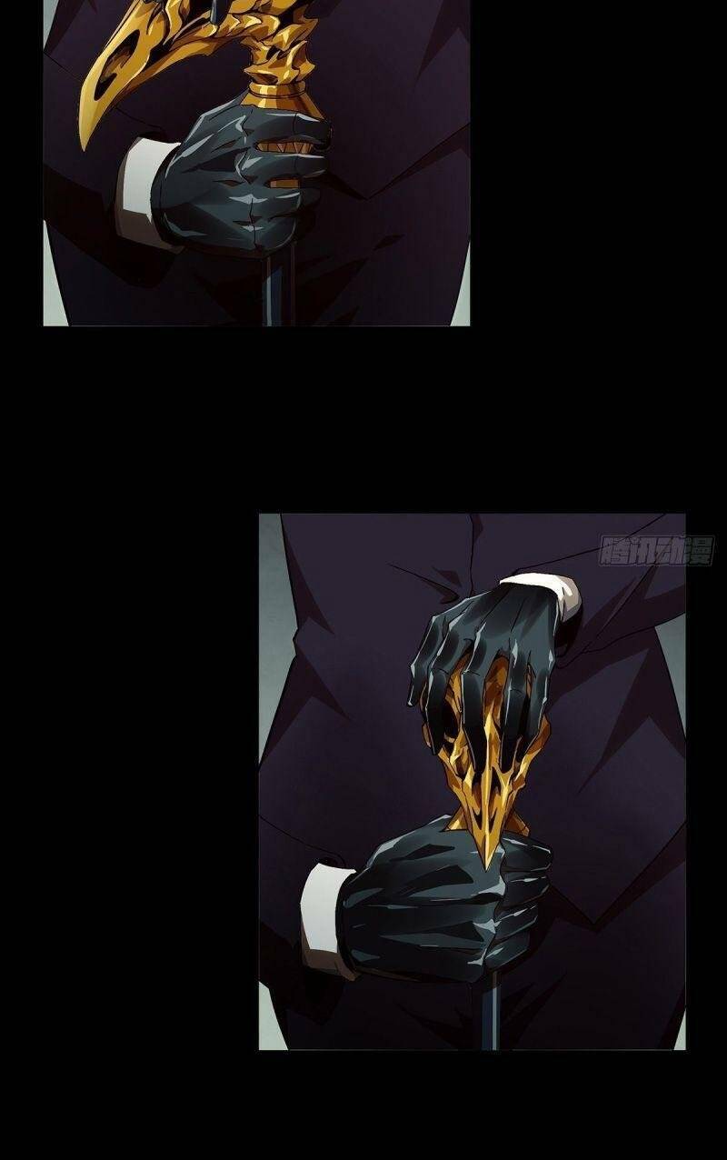 Đại Tượng Vô Hình Chapter 133 - Trang 2