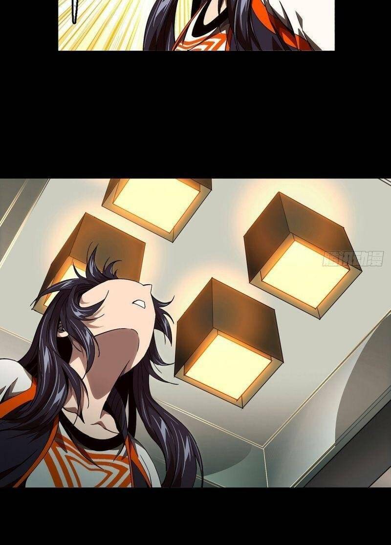 Đại Tượng Vô Hình Chapter 133 - Trang 2