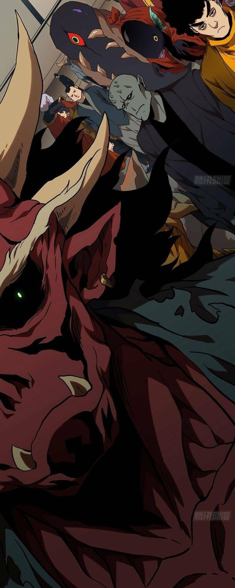 Đại Tượng Vô Hình Chapter 133 - Trang 2