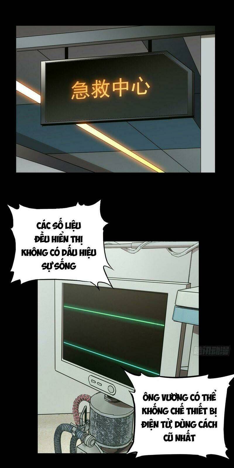 Đại Tượng Vô Hình Chapter 138 - Trang 2