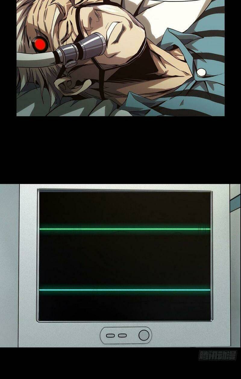 Đại Tượng Vô Hình Chapter 138 - Trang 2