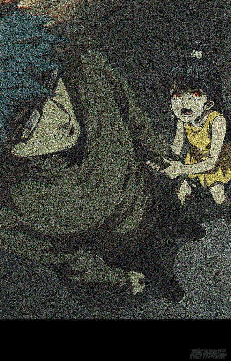 Đại Tượng Vô Hình Chapter 138 - Trang 2