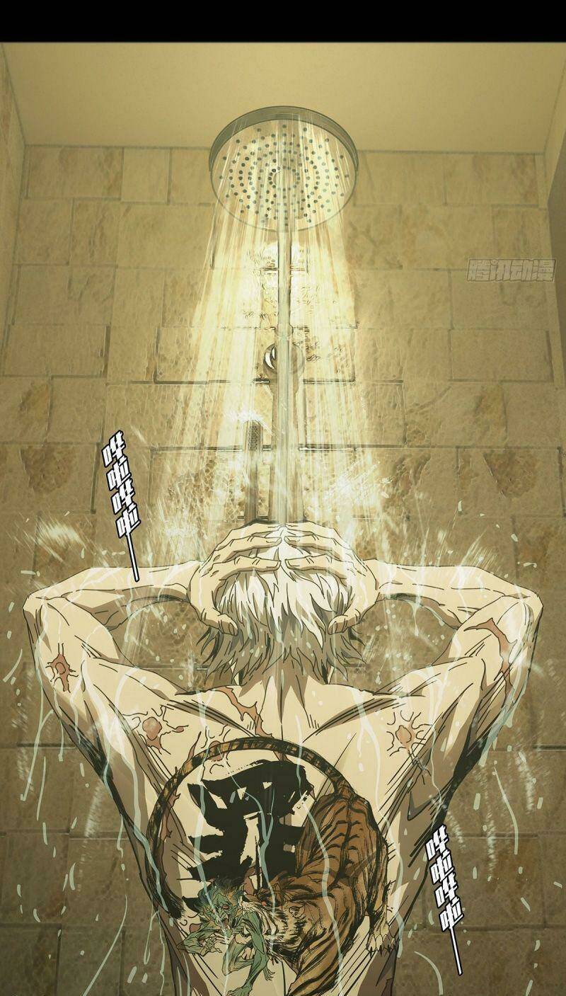 Đại Tượng Vô Hình Chapter 139 - Trang 2