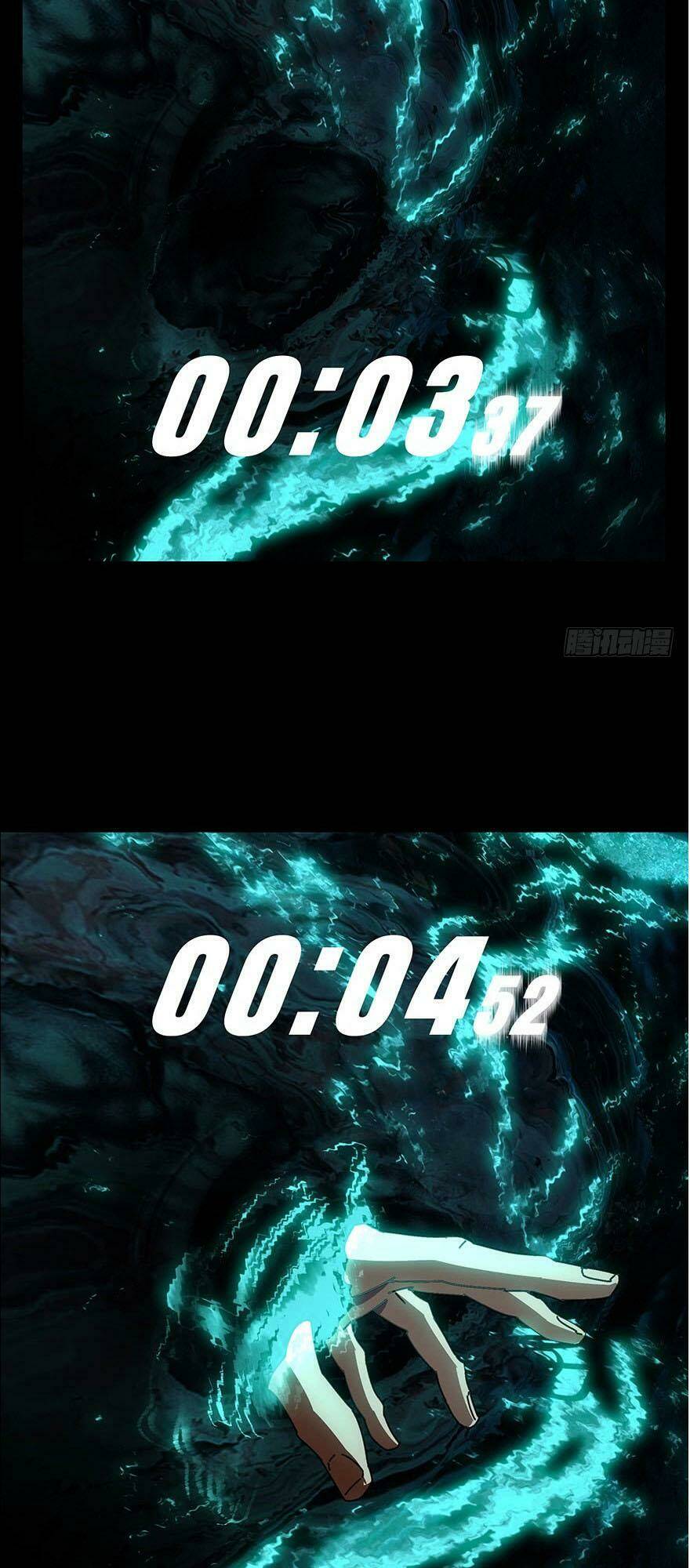 Đại Tượng Vô Hình Chapter 14 - Trang 2