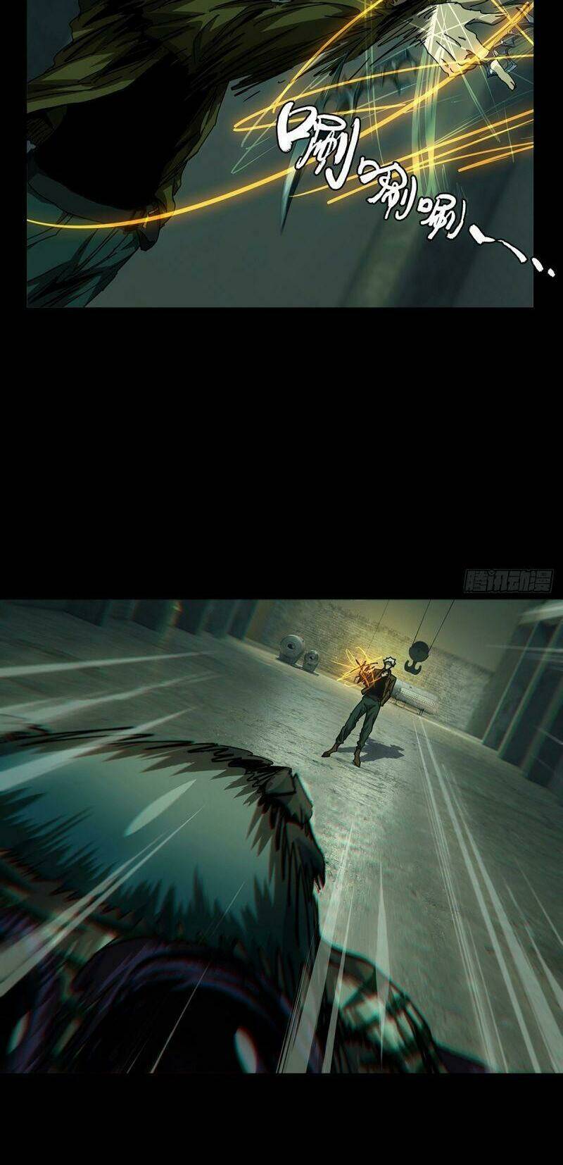 Đại Tượng Vô Hình Chapter 140 - Trang 2