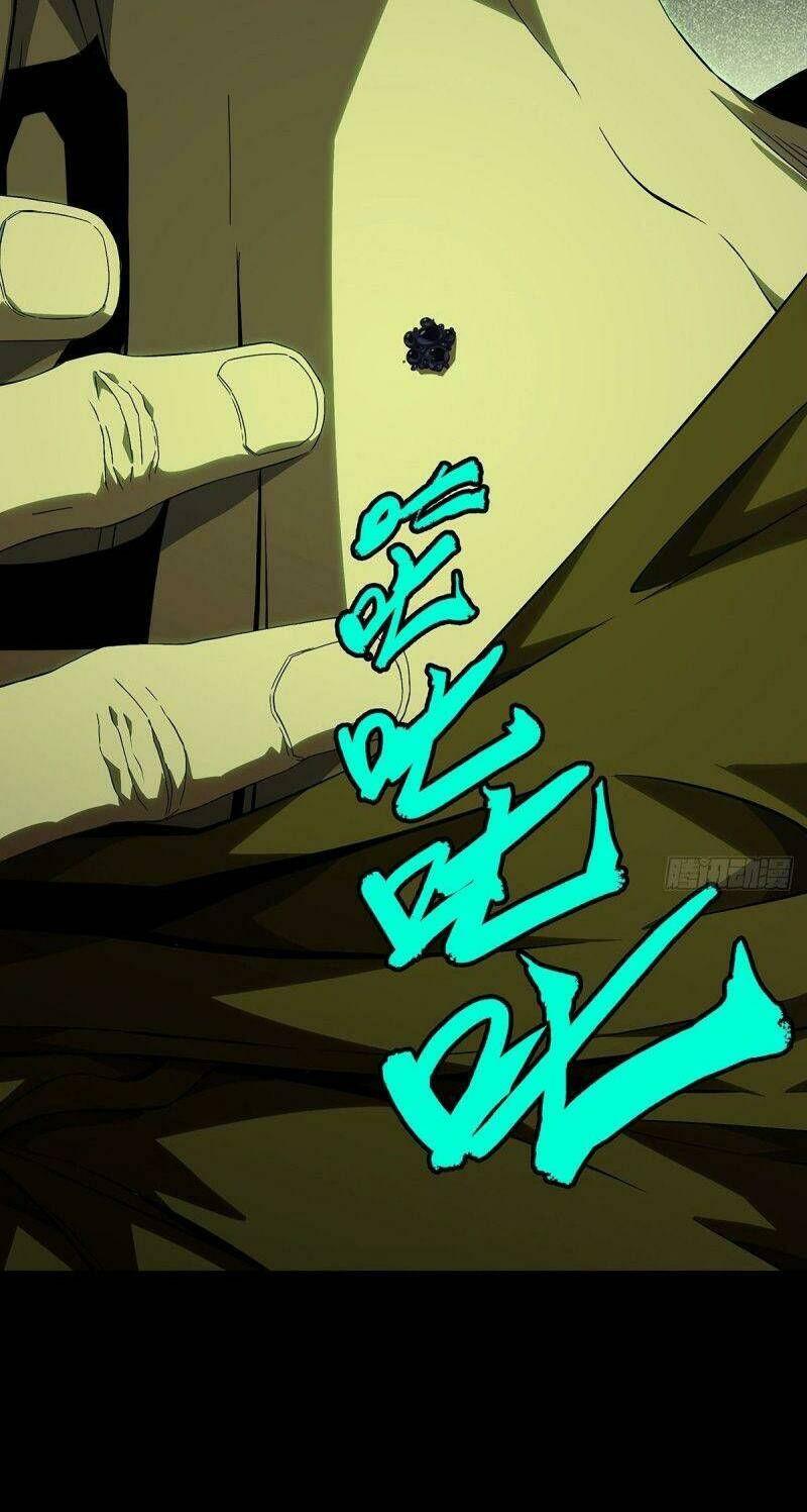 Đại Tượng Vô Hình Chapter 143 - Trang 2