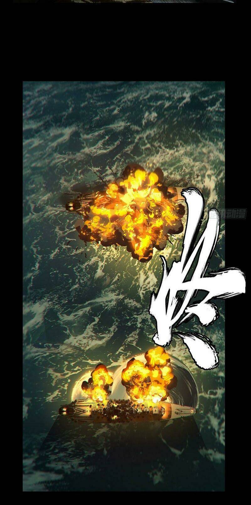 Đại Tượng Vô Hình Chapter 149 - Trang 2