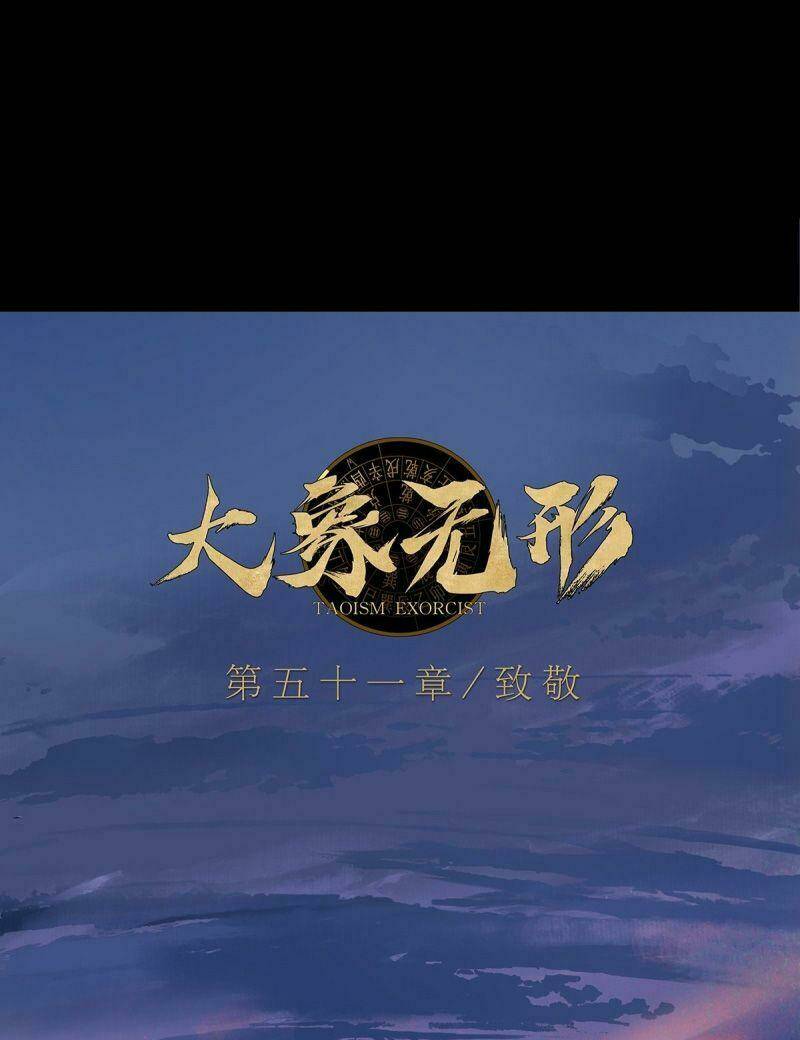 Đại Tượng Vô Hình Chapter 149 - Trang 2