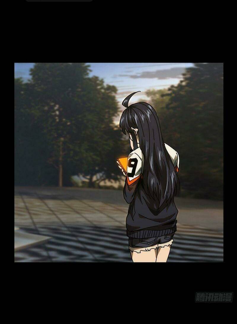 Đại Tượng Vô Hình Chapter 149 - Trang 2