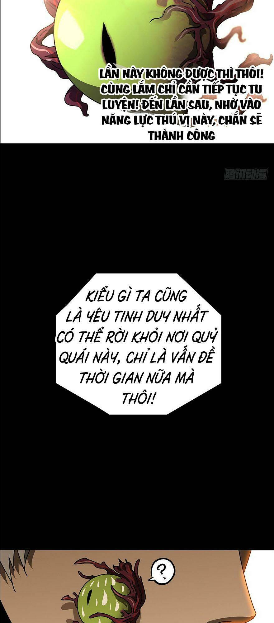 Đại Tượng Vô Hình Chapter 15 - Trang 2