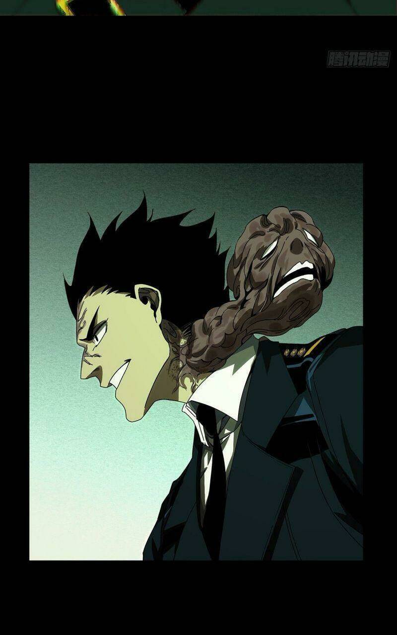 Đại Tượng Vô Hình Chapter 151 - Trang 2