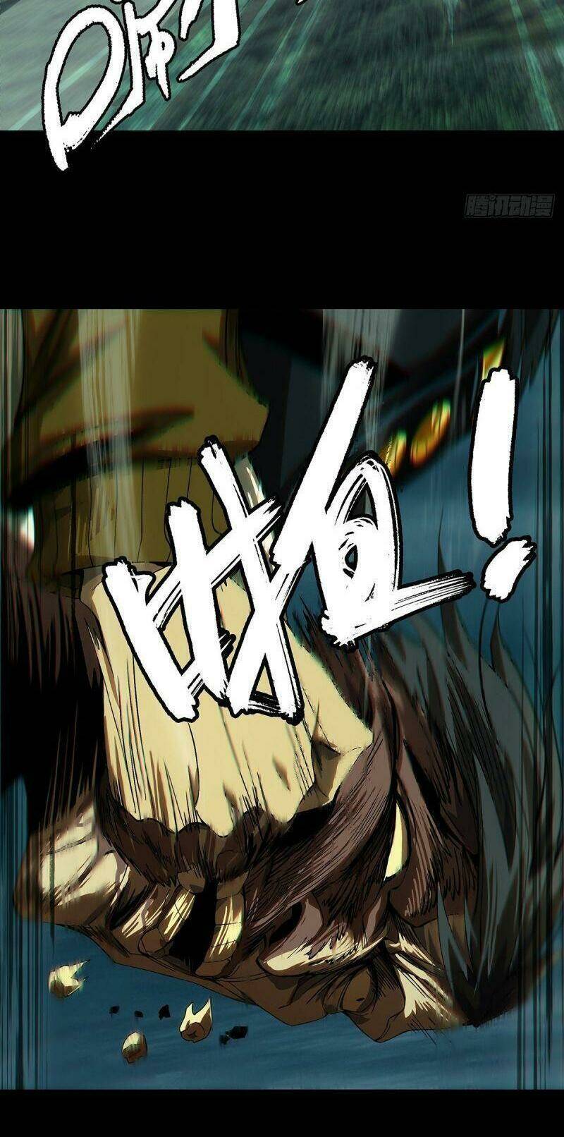 Đại Tượng Vô Hình Chapter 151 - Trang 2