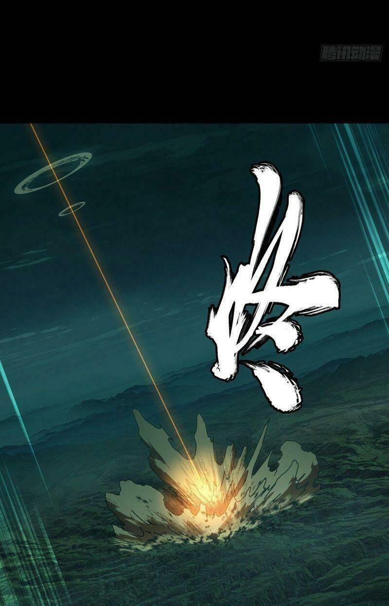 Đại Tượng Vô Hình Chapter 151 - Trang 2