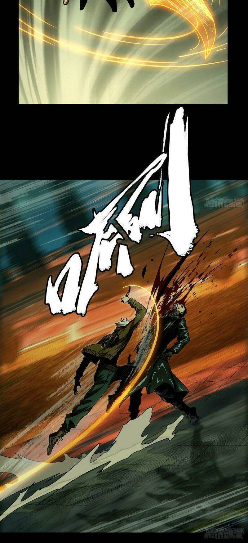 Đại Tượng Vô Hình Chapter 151 - Trang 2