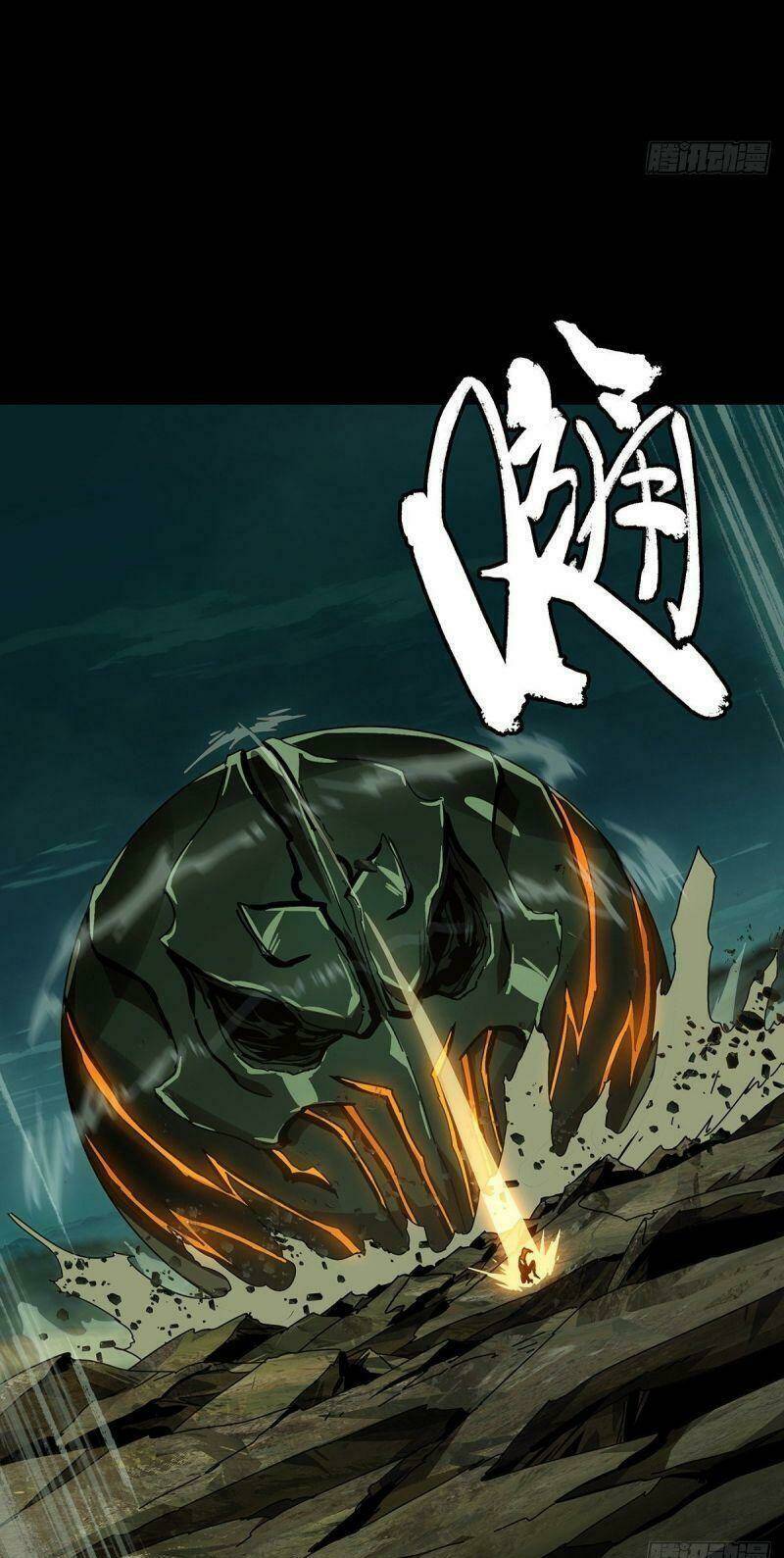 Đại Tượng Vô Hình Chapter 152 - Trang 2