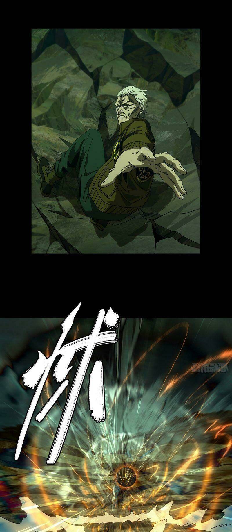 Đại Tượng Vô Hình Chapter 152 - Trang 2