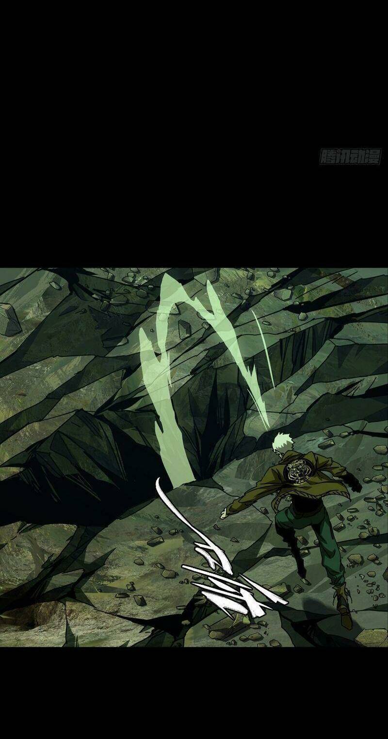 Đại Tượng Vô Hình Chapter 152 - Trang 2