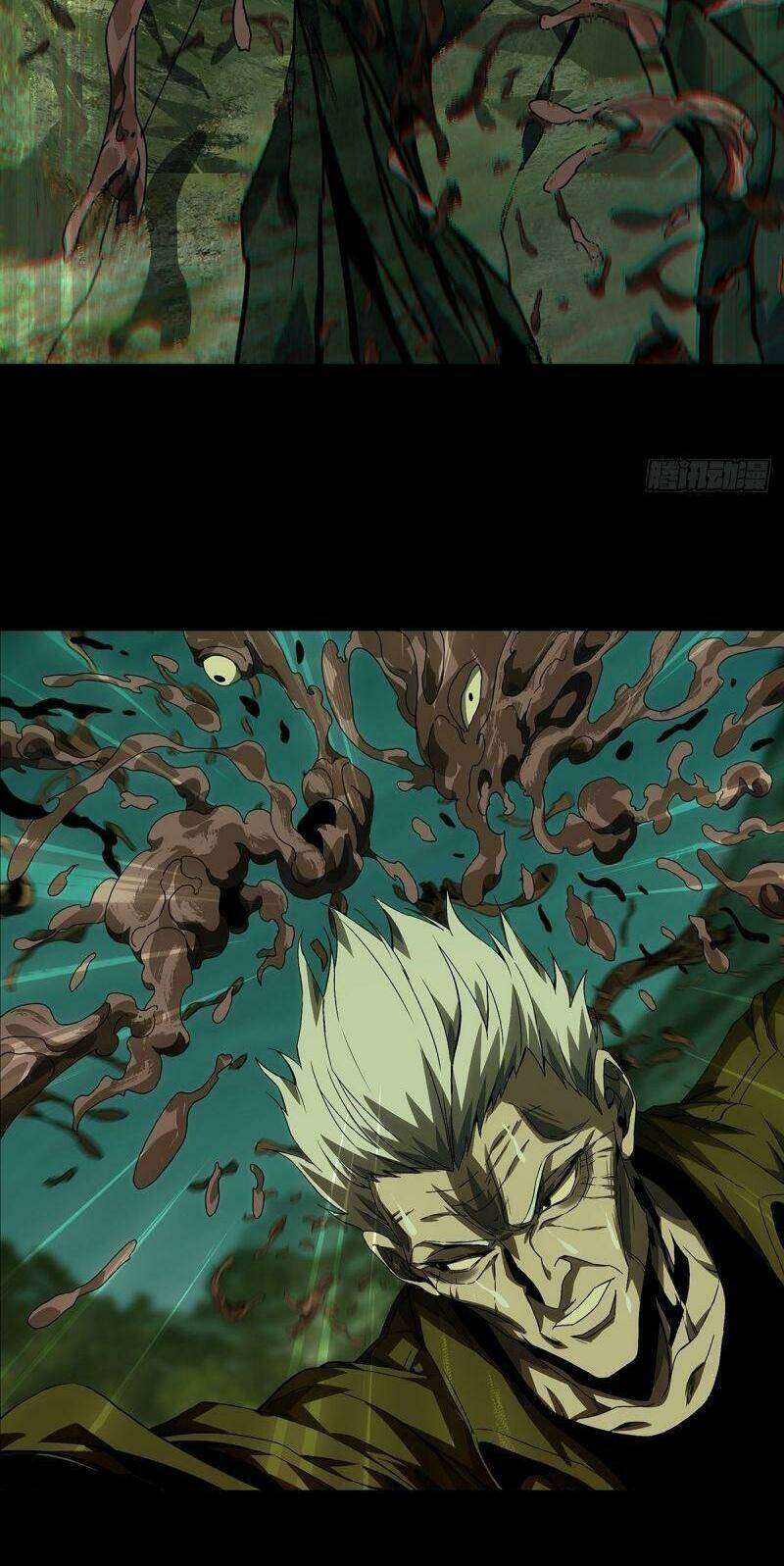 Đại Tượng Vô Hình Chapter 152 - Trang 2