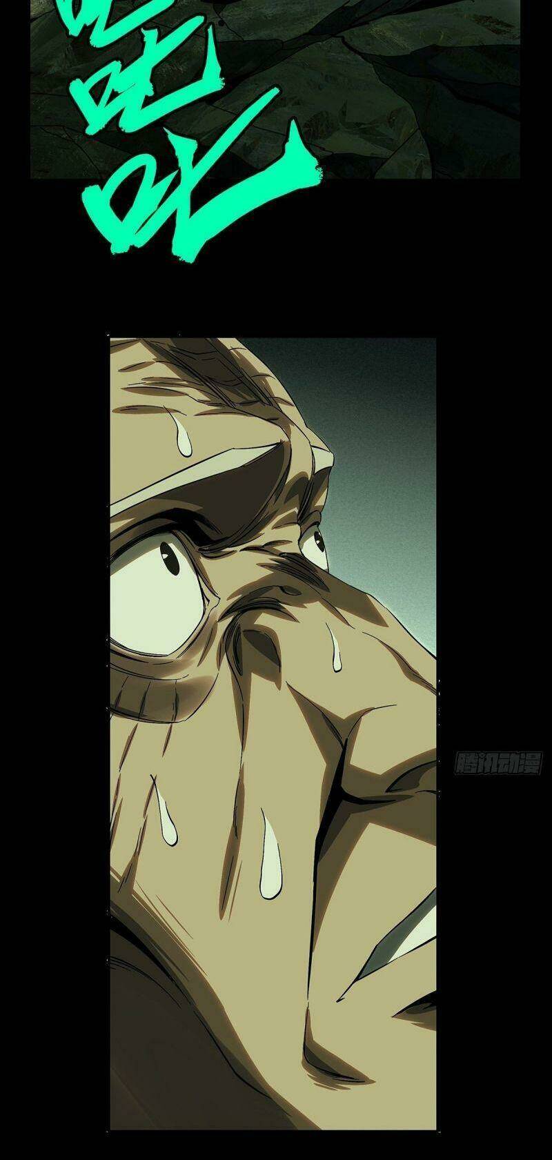 Đại Tượng Vô Hình Chapter 153 - Trang 2