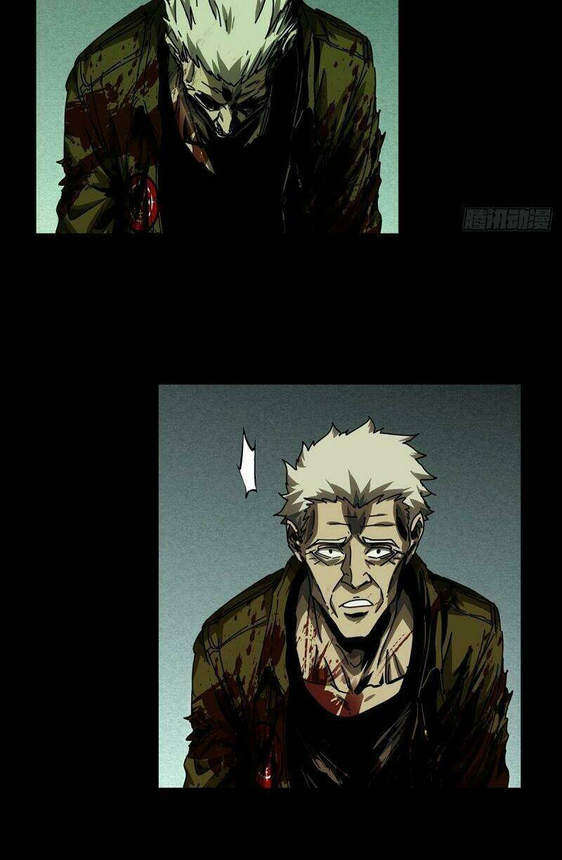 Đại Tượng Vô Hình Chapter 154 - Trang 2