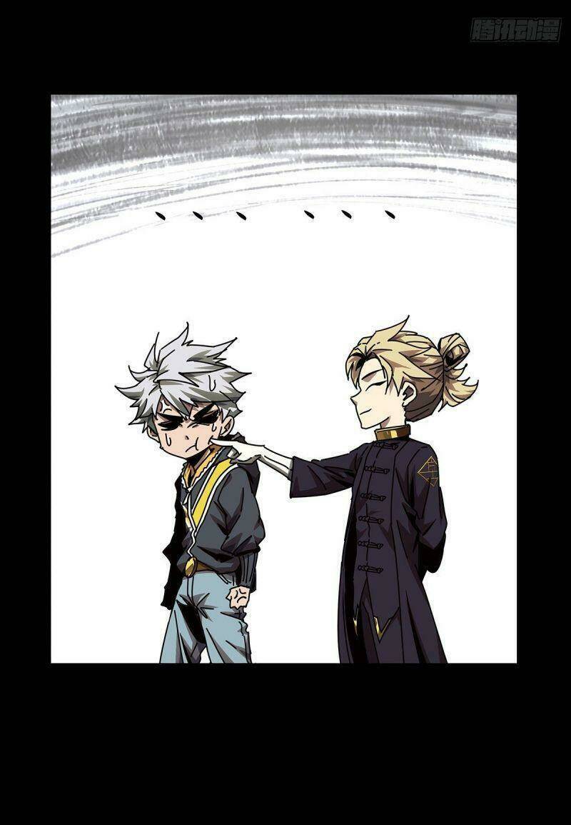 Đại Tượng Vô Hình Chapter 158 - Trang 2