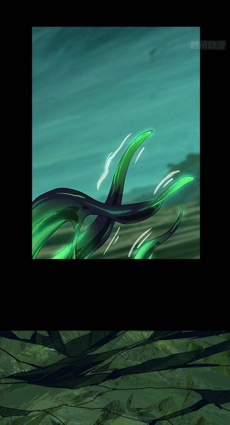 Đại Tượng Vô Hình Chapter 158 - Trang 2