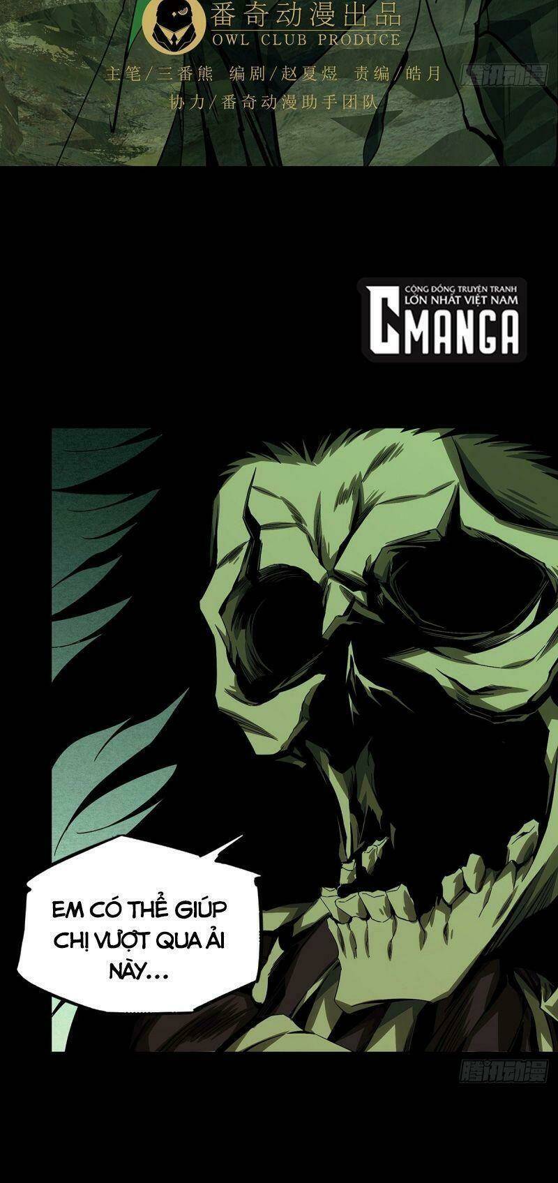 Đại Tượng Vô Hình Chapter 159 - Trang 2