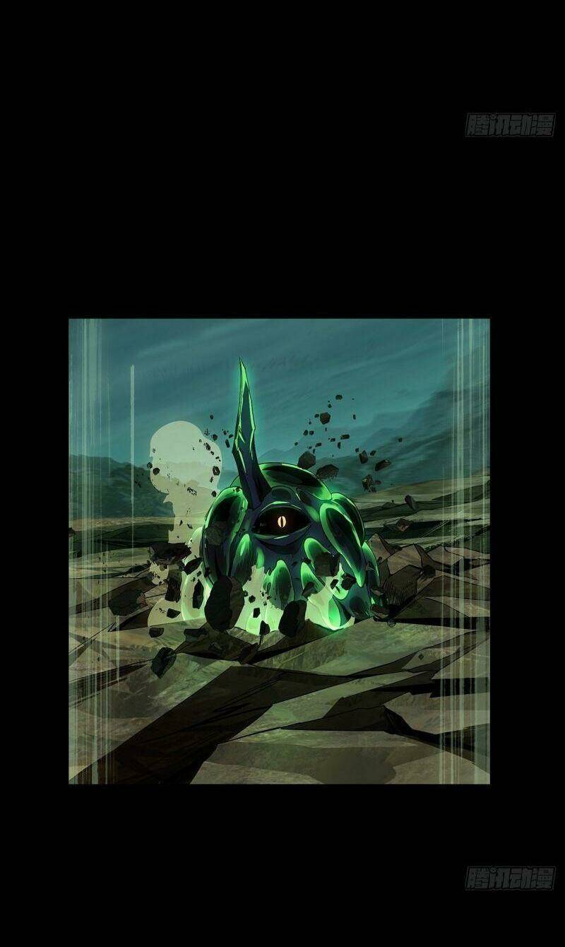 Đại Tượng Vô Hình Chapter 160 - Trang 2