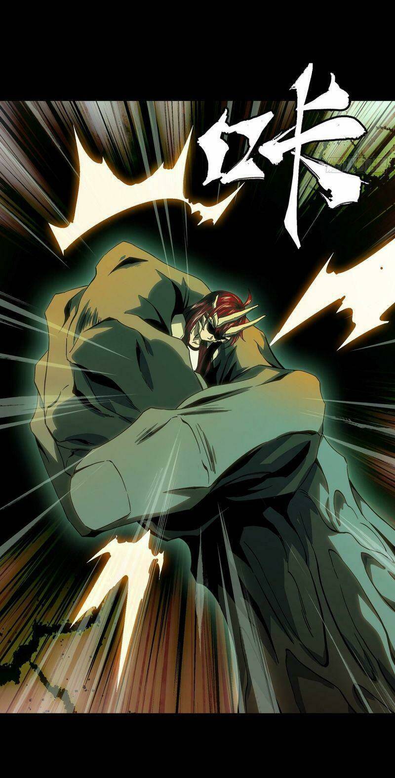 Đại Tượng Vô Hình Chapter 160 - Trang 2