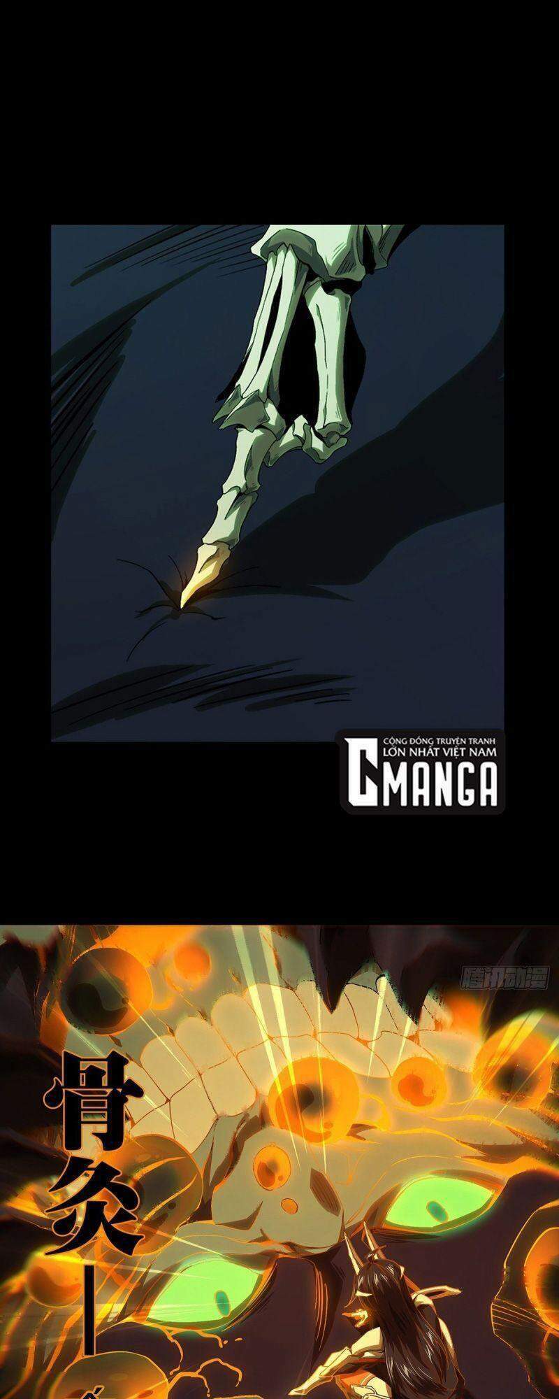 Đại Tượng Vô Hình Chapter 161 - Trang 2