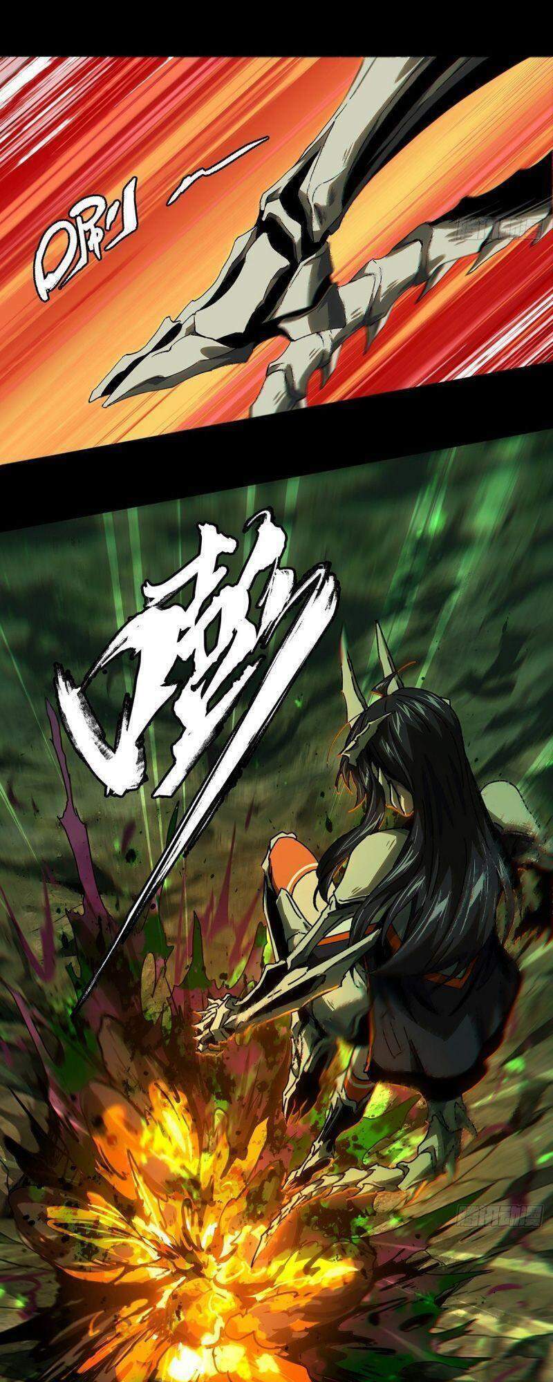 Đại Tượng Vô Hình Chapter 161 - Trang 2