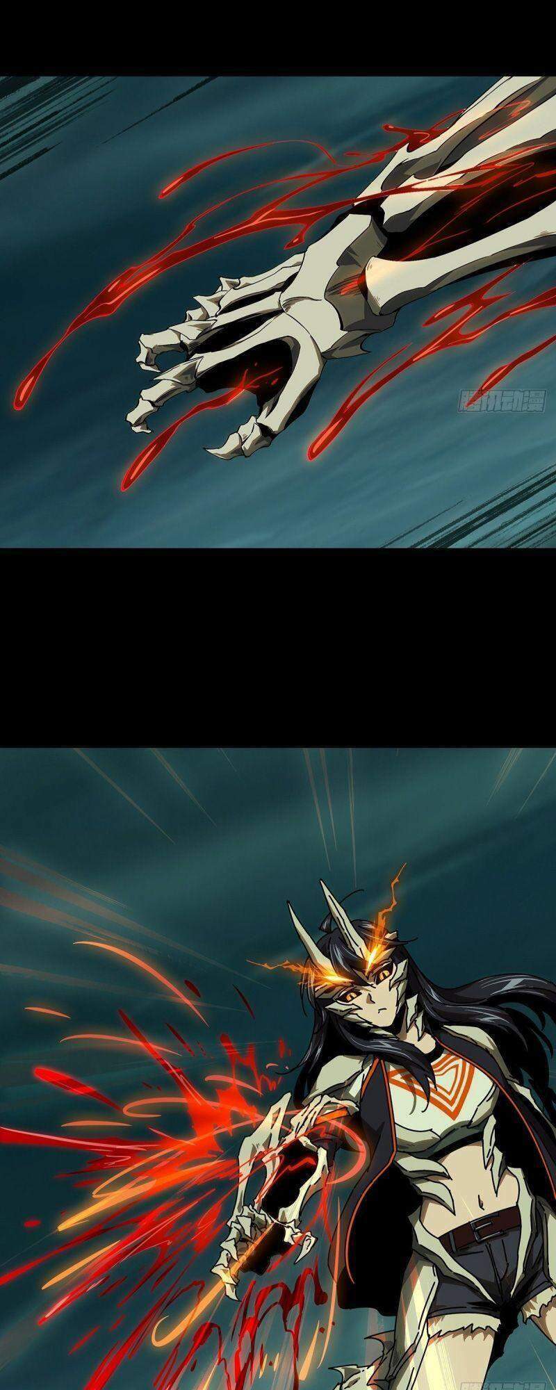 Đại Tượng Vô Hình Chapter 161 - Trang 2