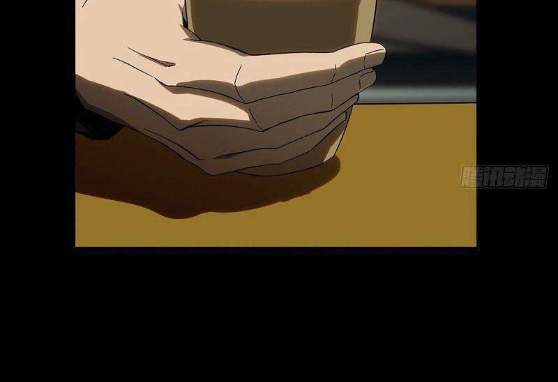 Đại Tượng Vô Hình Chapter 162 - Trang 2