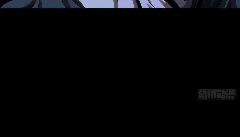 Đại Tượng Vô Hình Chapter 163 - Trang 2