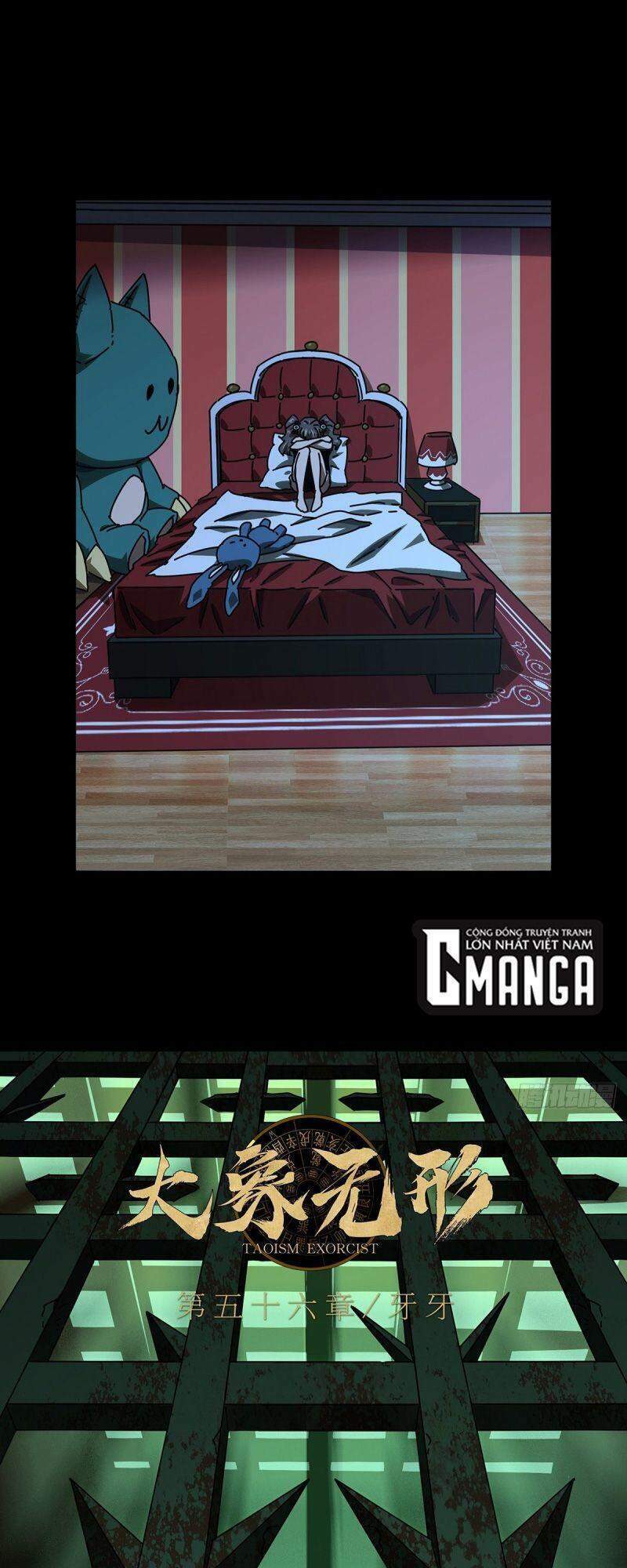 Đại Tượng Vô Hình Chapter 164 - Trang 2