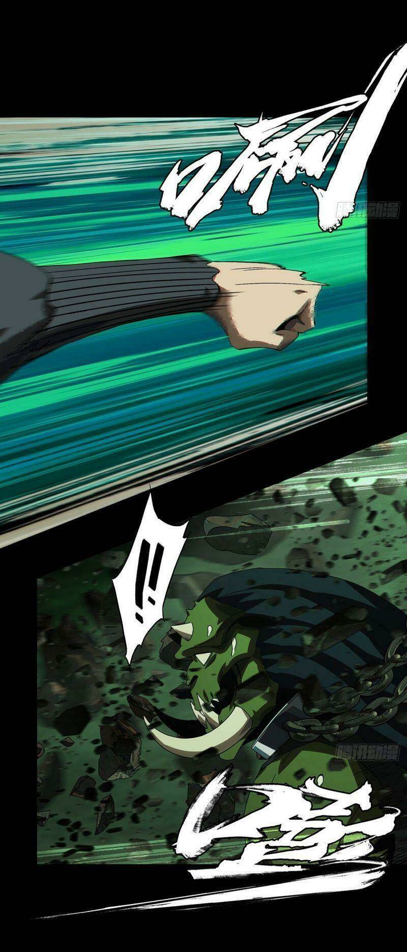 Đại Tượng Vô Hình Chapter 169 - Trang 2