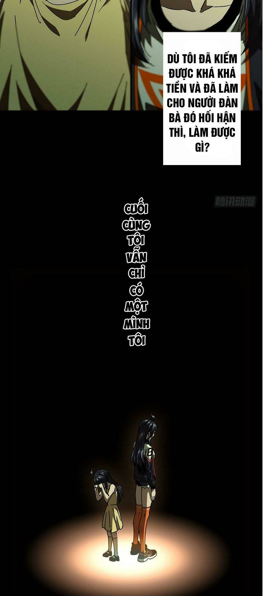 Đại Tượng Vô Hình Chapter 17 - Trang 2