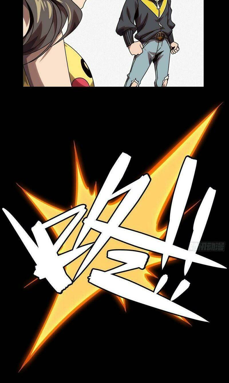 Đại Tượng Vô Hình Chapter 170 - Trang 2