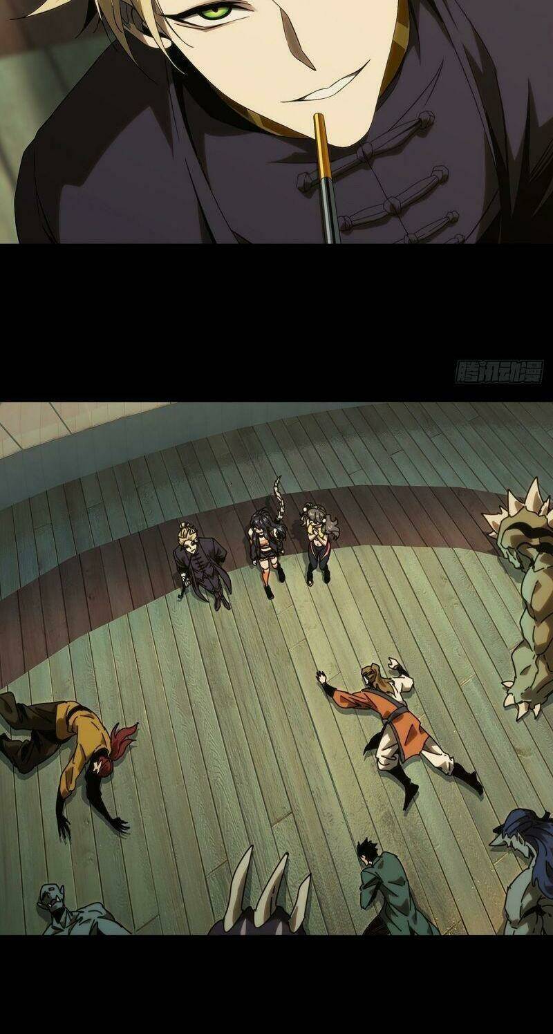 Đại Tượng Vô Hình Chapter 177 - Trang 2