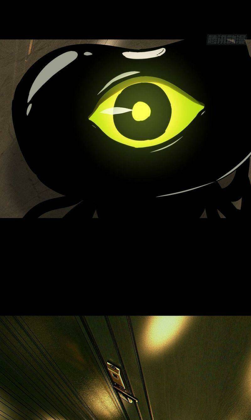 Đại Tượng Vô Hình Chapter 178 - Trang 2