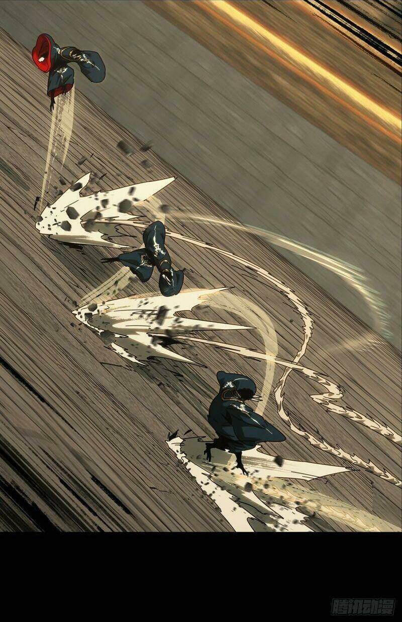 Đại Tượng Vô Hình Chapter 181 - Trang 2