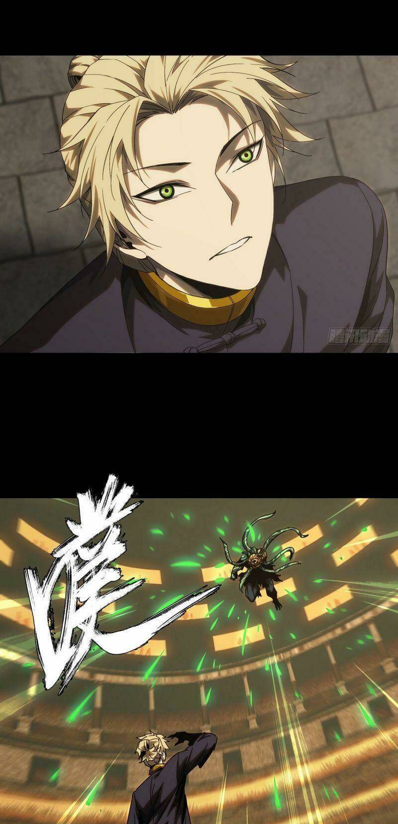 Đại Tượng Vô Hình Chapter 184 - Trang 2