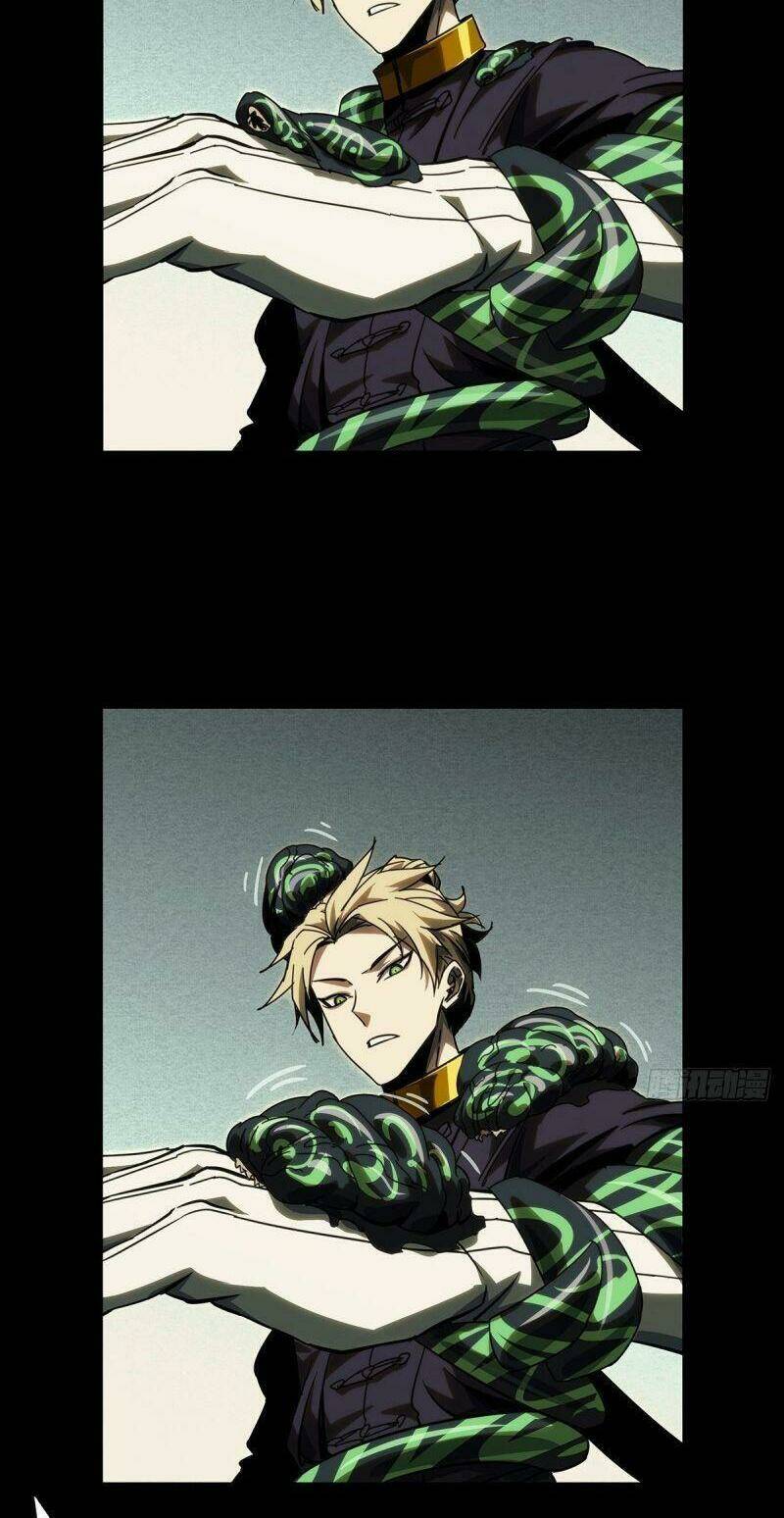 Đại Tượng Vô Hình Chapter 184 - Trang 2