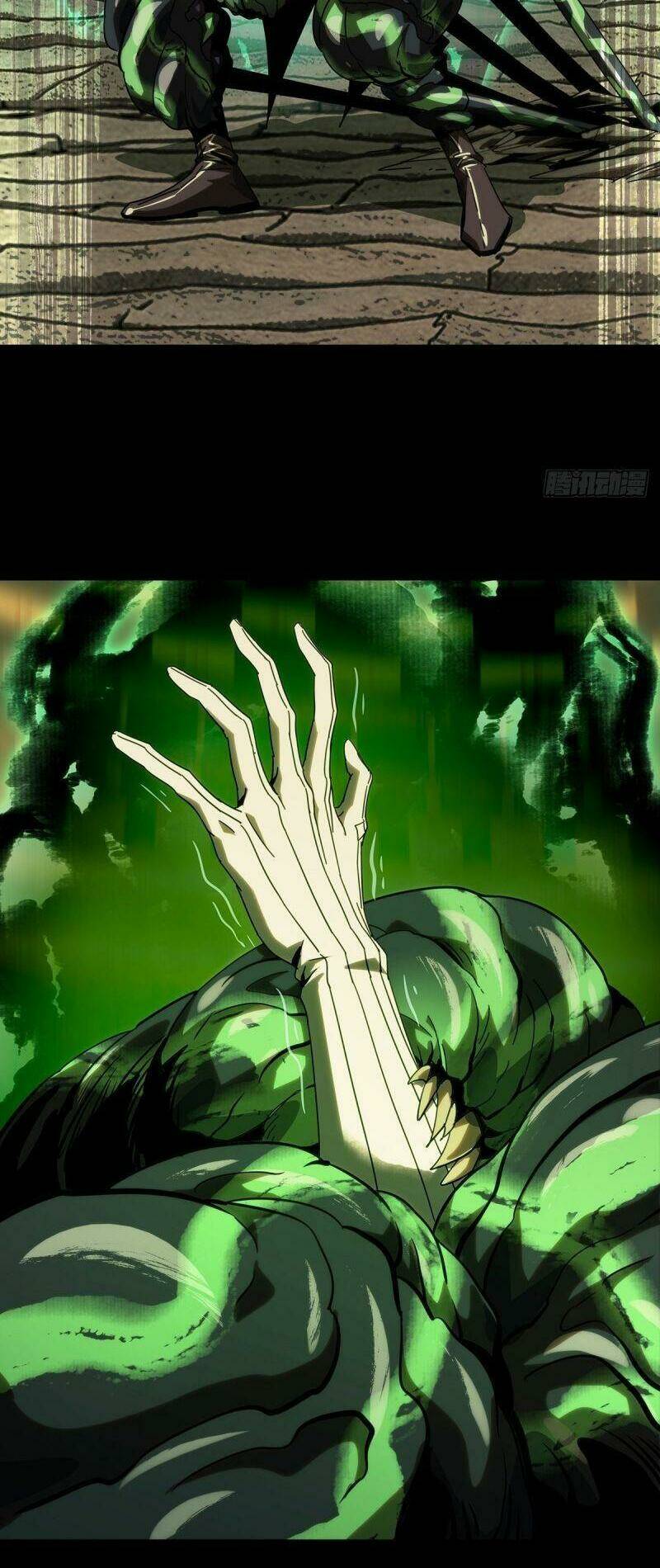 Đại Tượng Vô Hình Chapter 184 - Trang 2