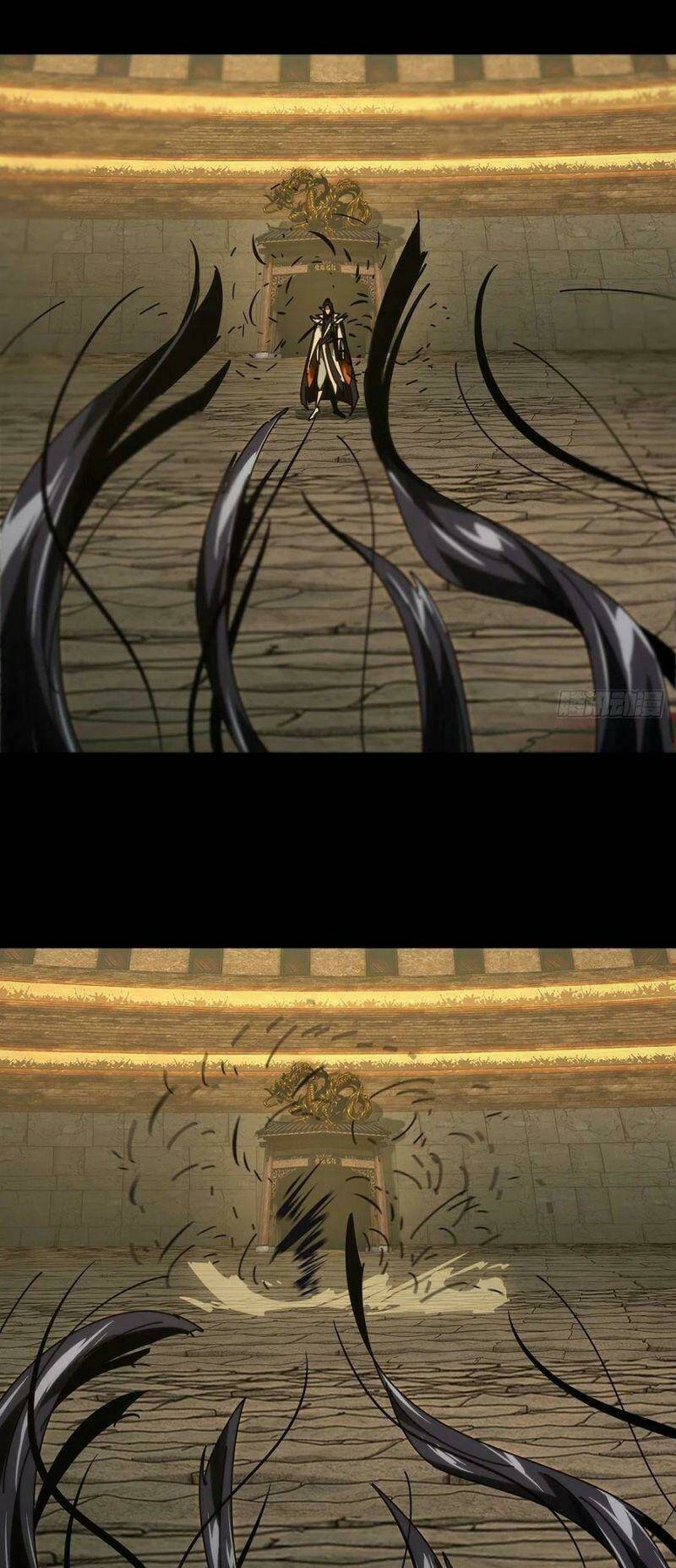 Đại Tượng Vô Hình Chapter 186 - Trang 2