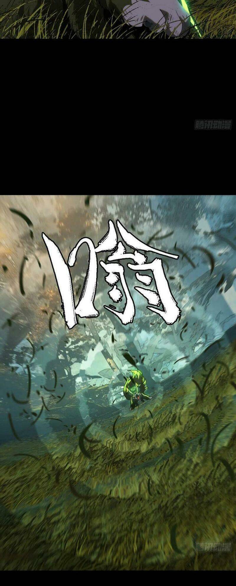 Đại Tượng Vô Hình Chapter 188 - Trang 2