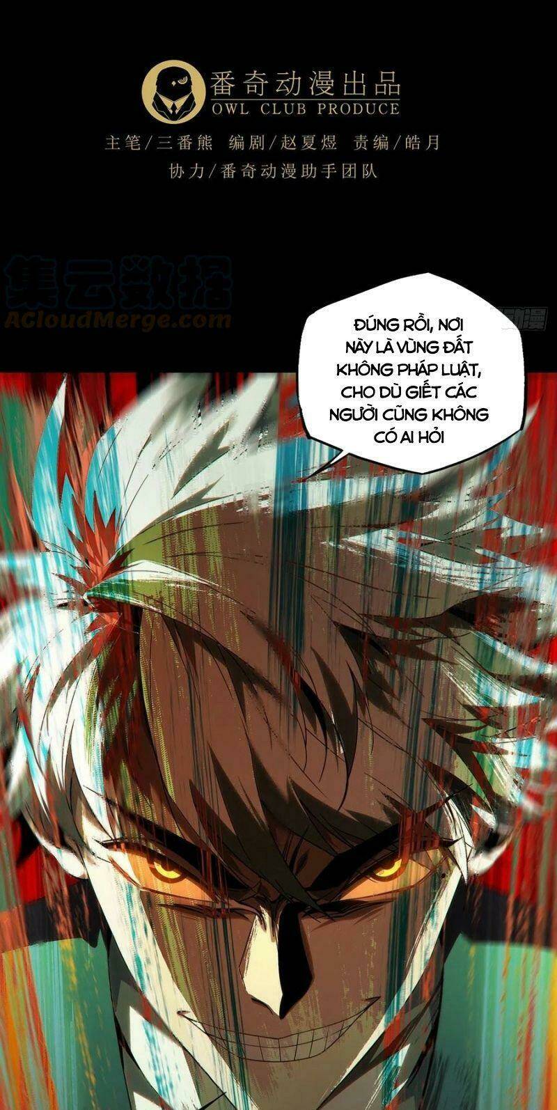 Đại Tượng Vô Hình Chapter 191 - Trang 2