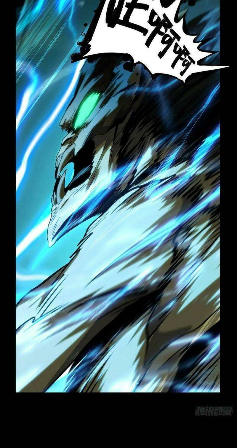 Đại Tượng Vô Hình Chapter 192 - Trang 2