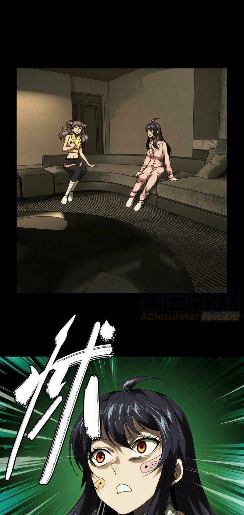 Đại Tượng Vô Hình Chapter 194 - Trang 2