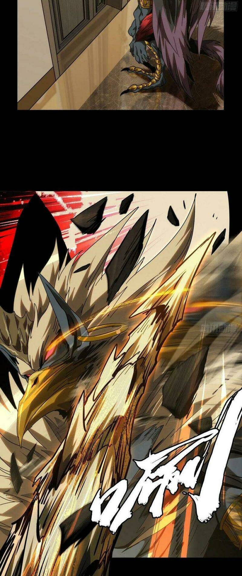 Đại Tượng Vô Hình Chapter 194 - Trang 2